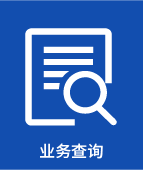 社会主义焦点价值观 