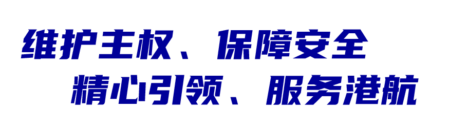 机构先容 