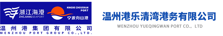 地理位置 