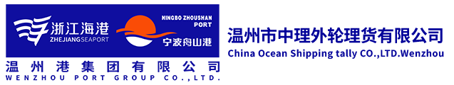 尊龙时凯·Z6(中国区)人生就是拼搏!