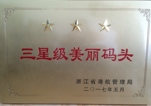尊龙时凯·Z6(中国区)人生就是拼搏!