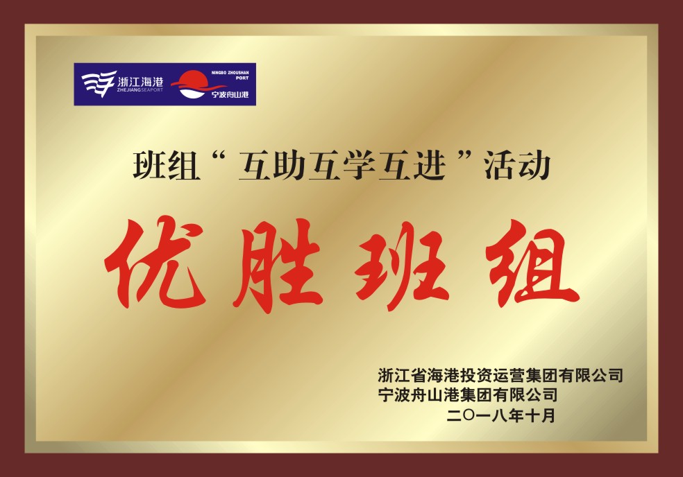 企业声誉 