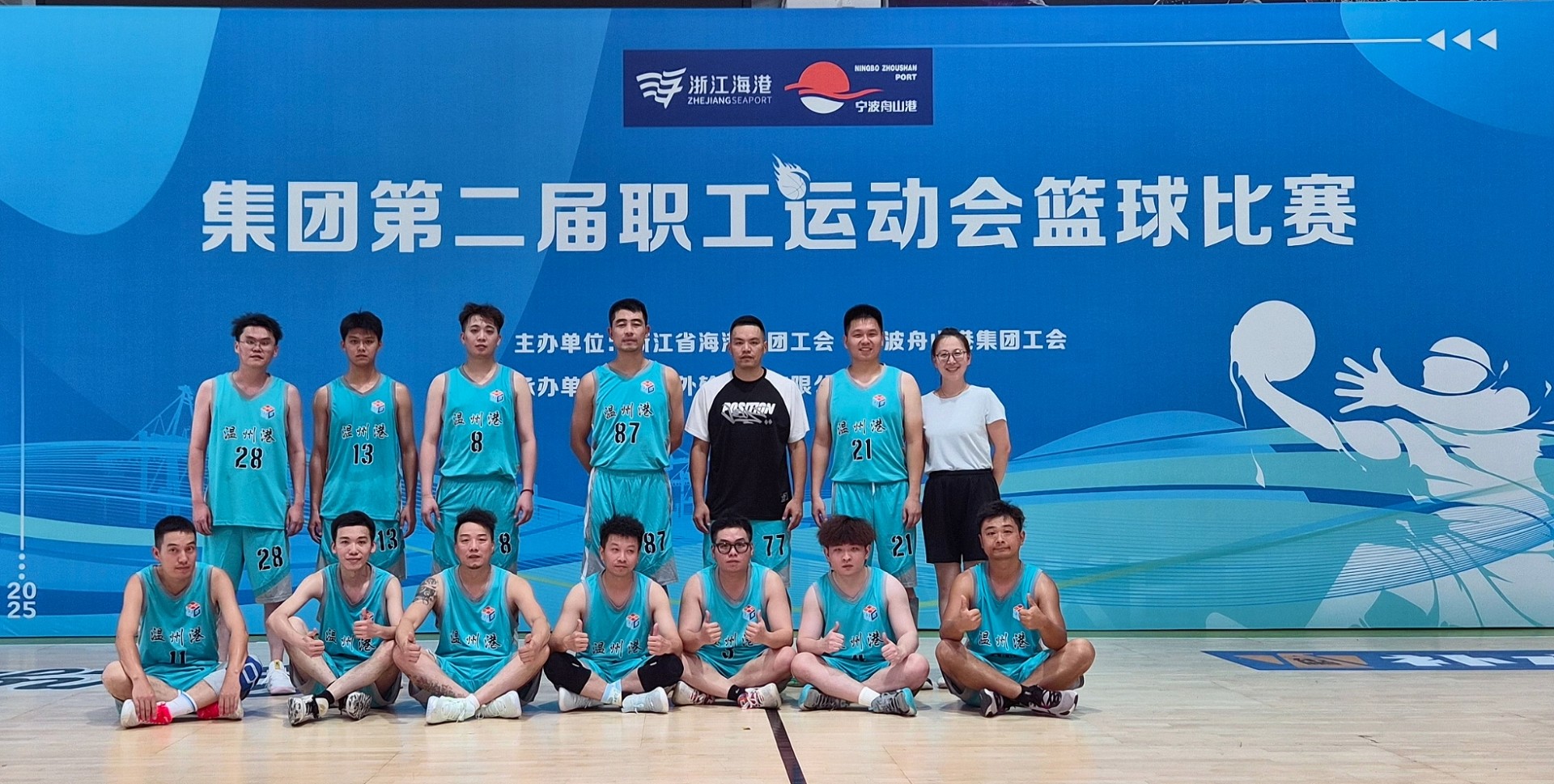 尊龙时凯·Z6(中国区)人生就是拼搏!