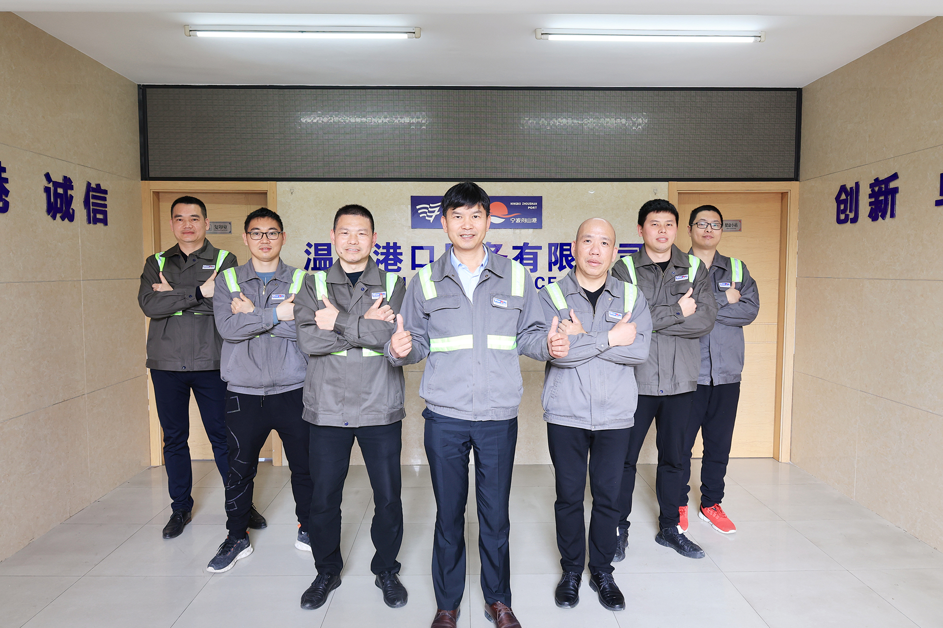 尊龙时凯·Z6(中国区)人生就是拼搏!