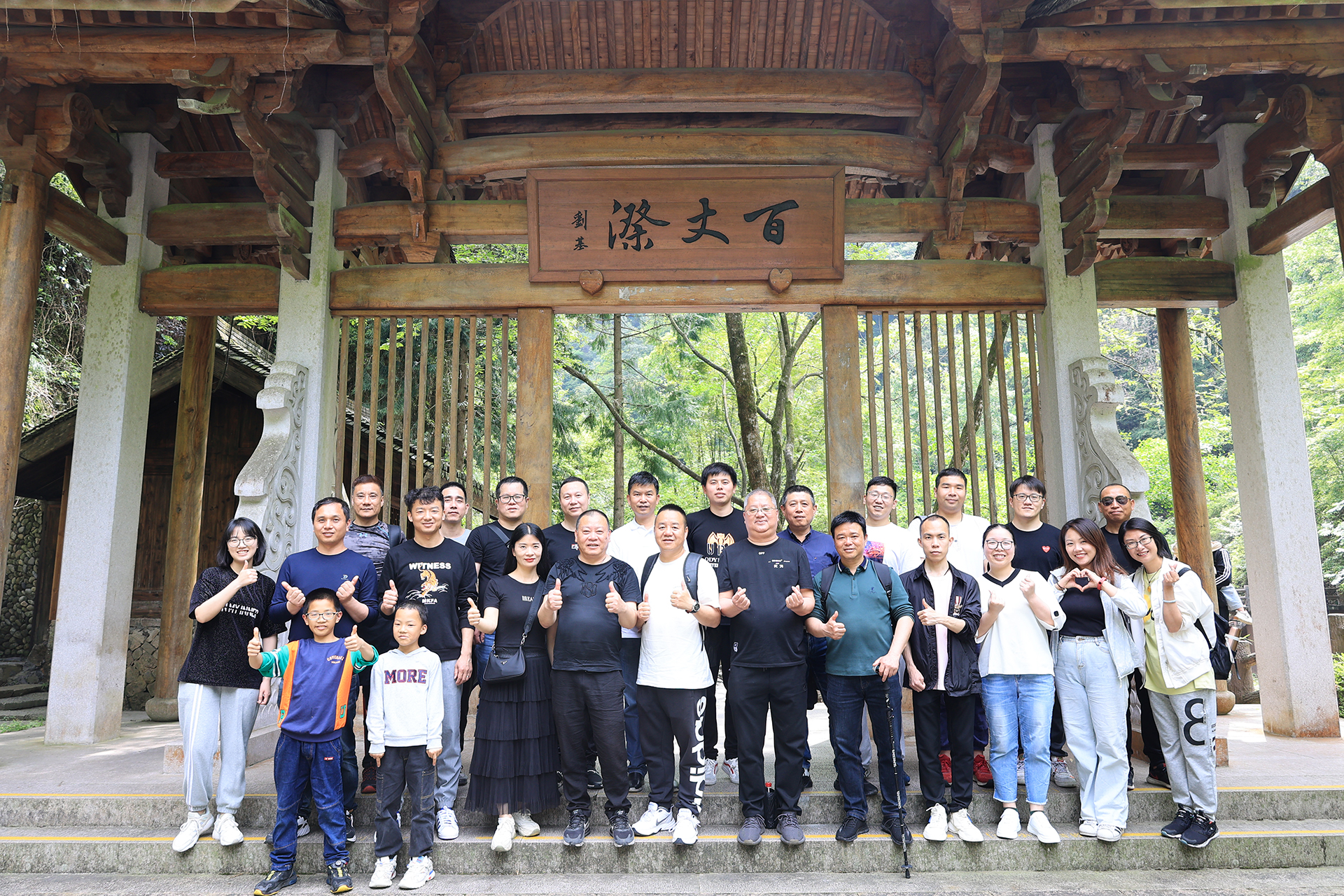 尊龙时凯·Z6(中国区)人生就是拼搏!