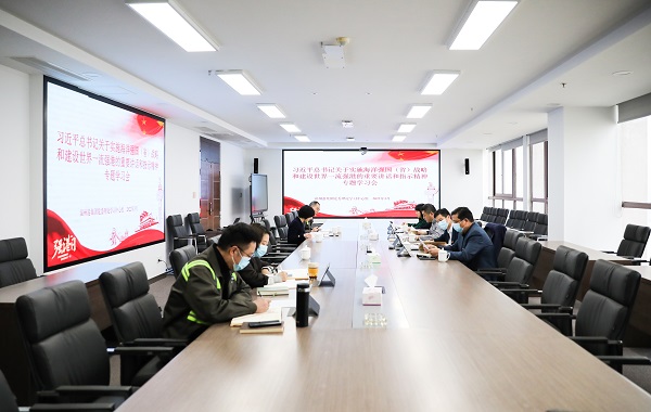 尊龙时凯·Z6(中国区)人生就是拼搏!