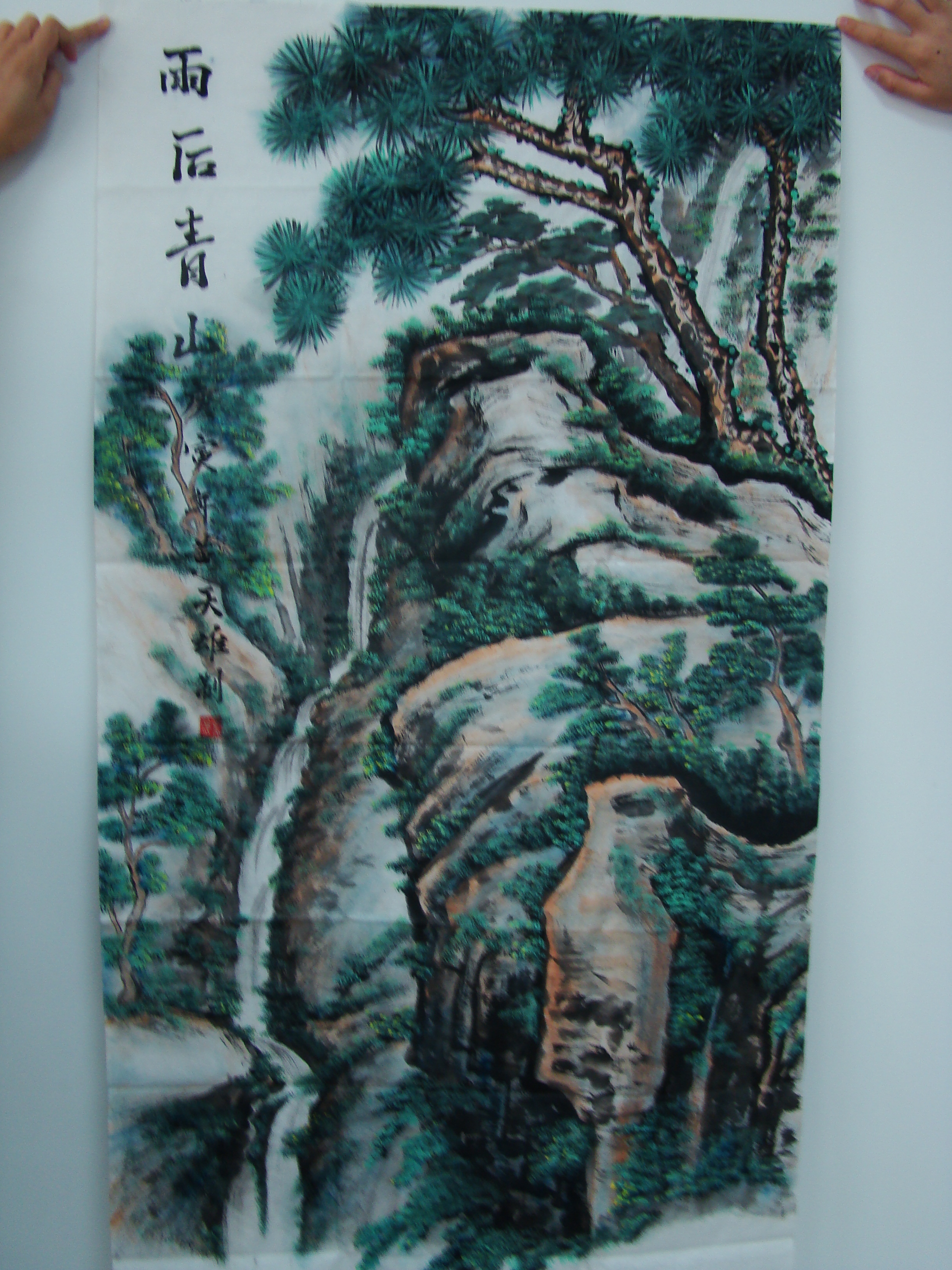 尊龙时凯·Z6(中国区)人生就是拼搏!