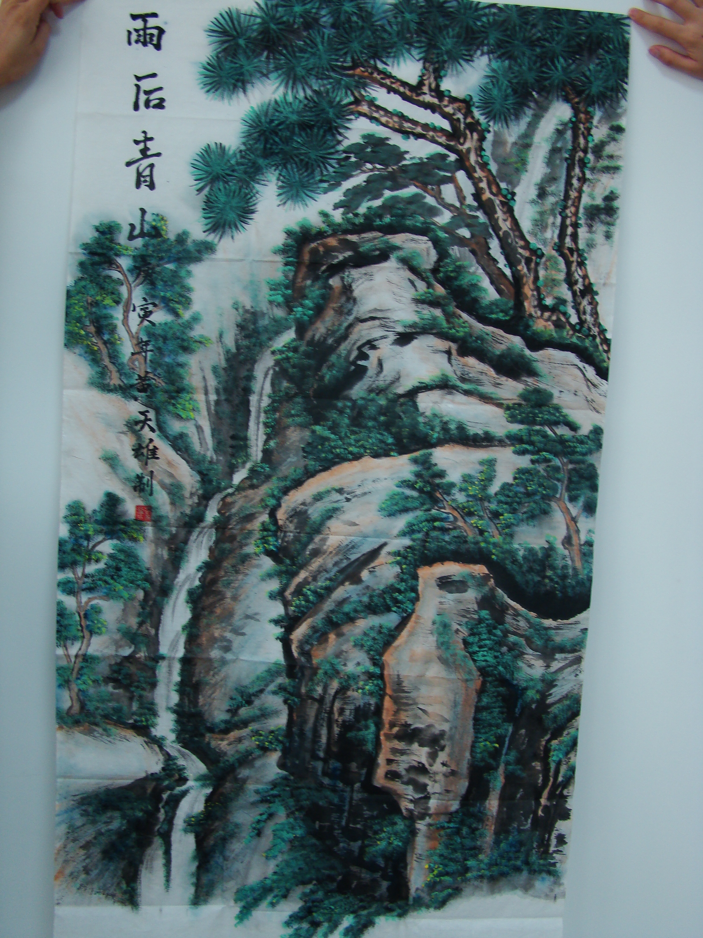 尊龙时凯·Z6(中国区)人生就是拼搏!