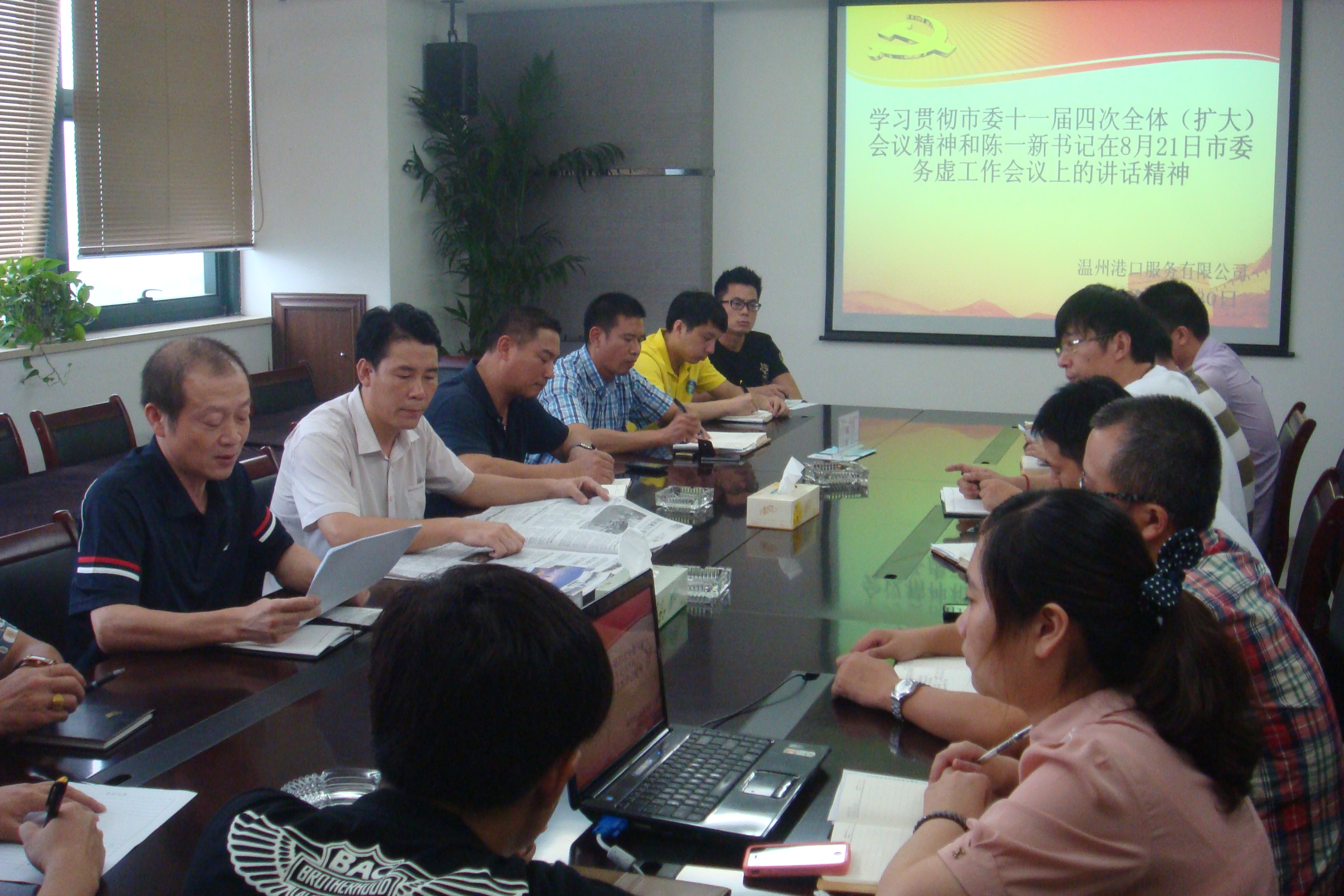 尊龙时凯·Z6(中国区)人生就是拼搏!