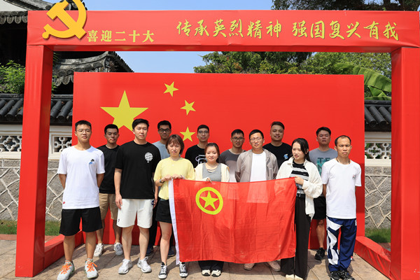 尊龙时凯·Z6(中国区)人生就是拼搏!