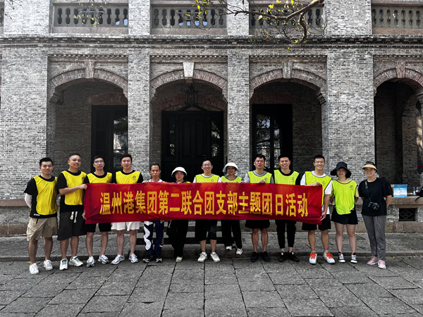 尊龙时凯·Z6(中国区)人生就是拼搏!