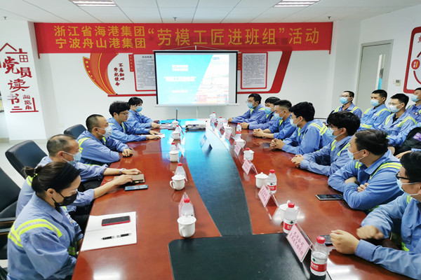 尊龙时凯·Z6(中国区)人生就是拼搏!