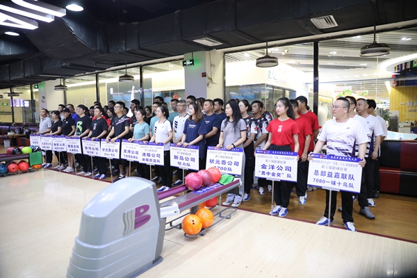 尊龙时凯·Z6(中国区)人生就是拼搏!