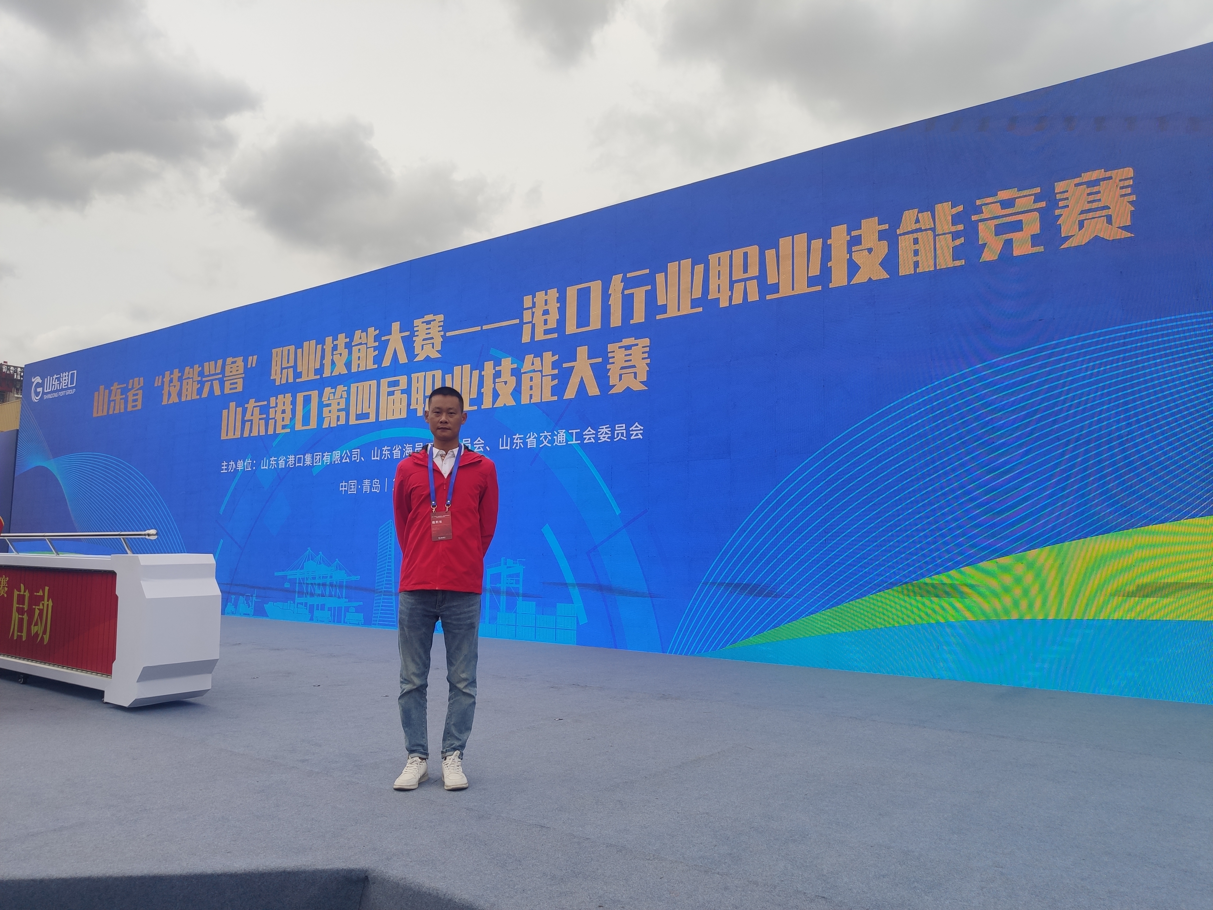尊龙时凯·Z6(中国区)人生就是拼搏!