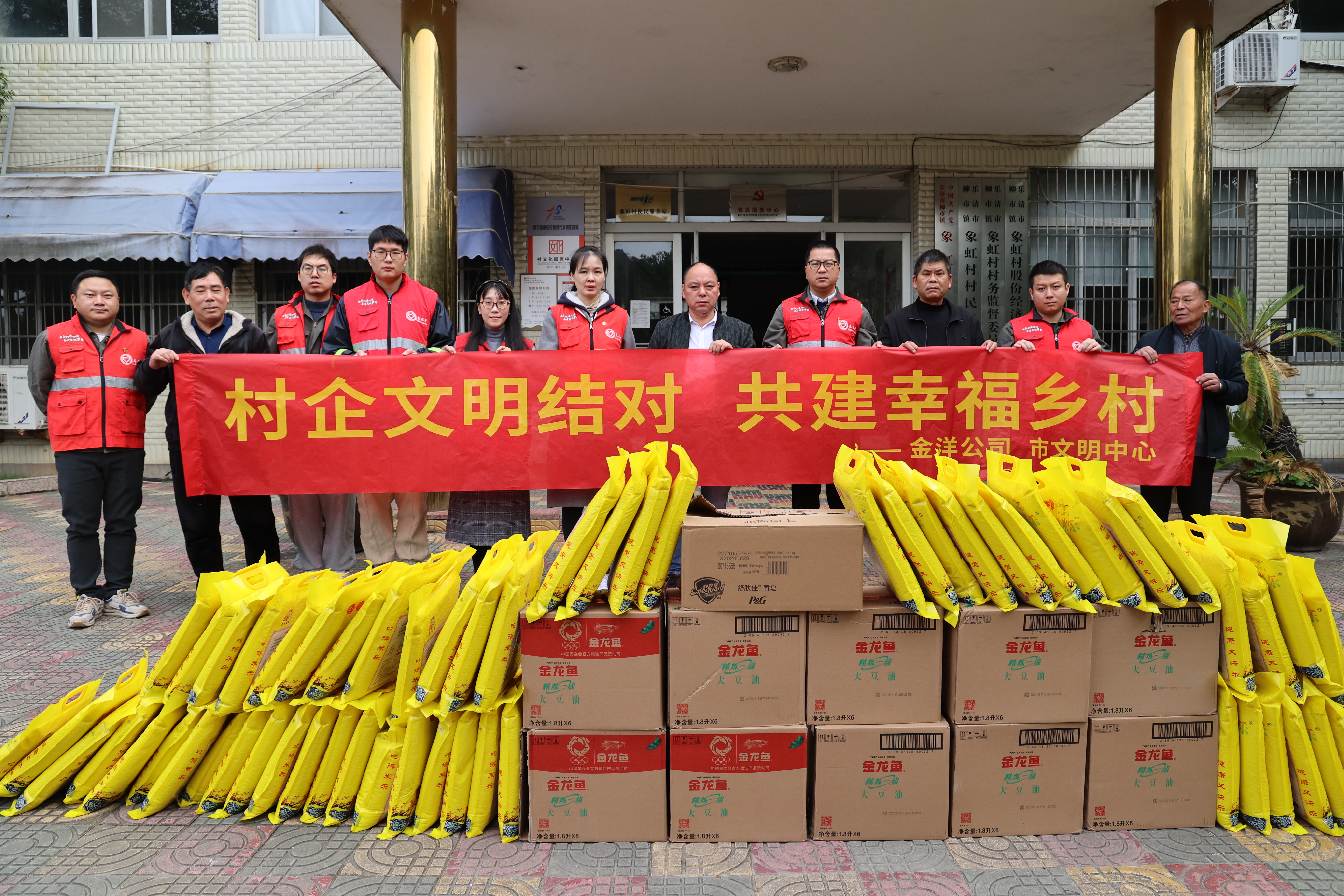 尊龙时凯·Z6(中国区)人生就是拼搏!