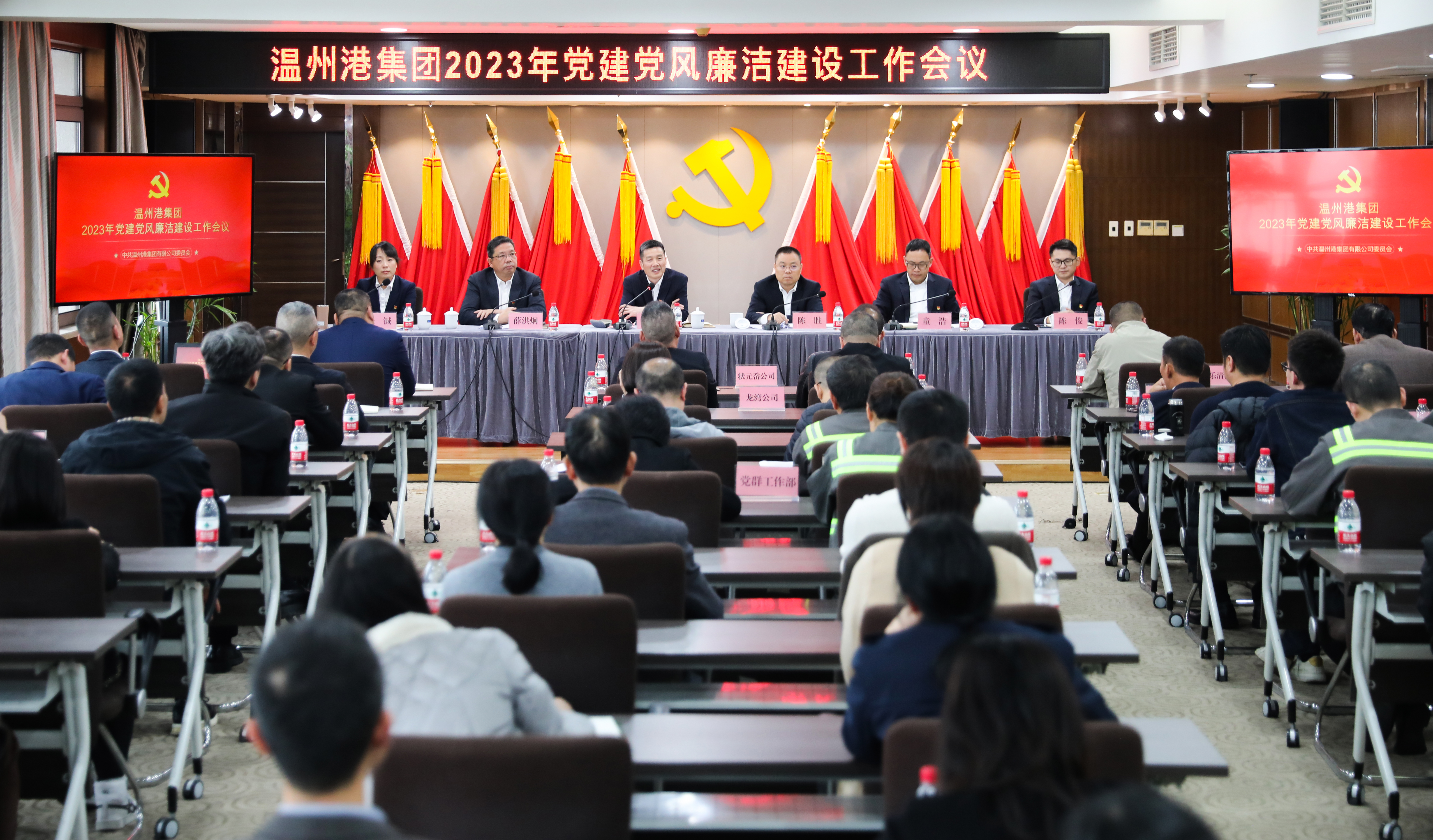 尊龙时凯·Z6(中国区)人生就是拼搏!