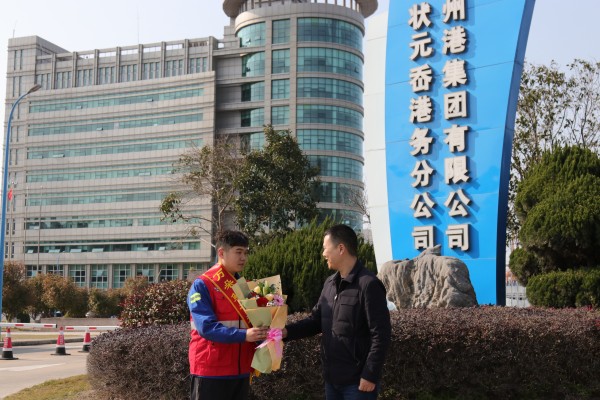 尊龙时凯·Z6(中国区)人生就是拼搏!