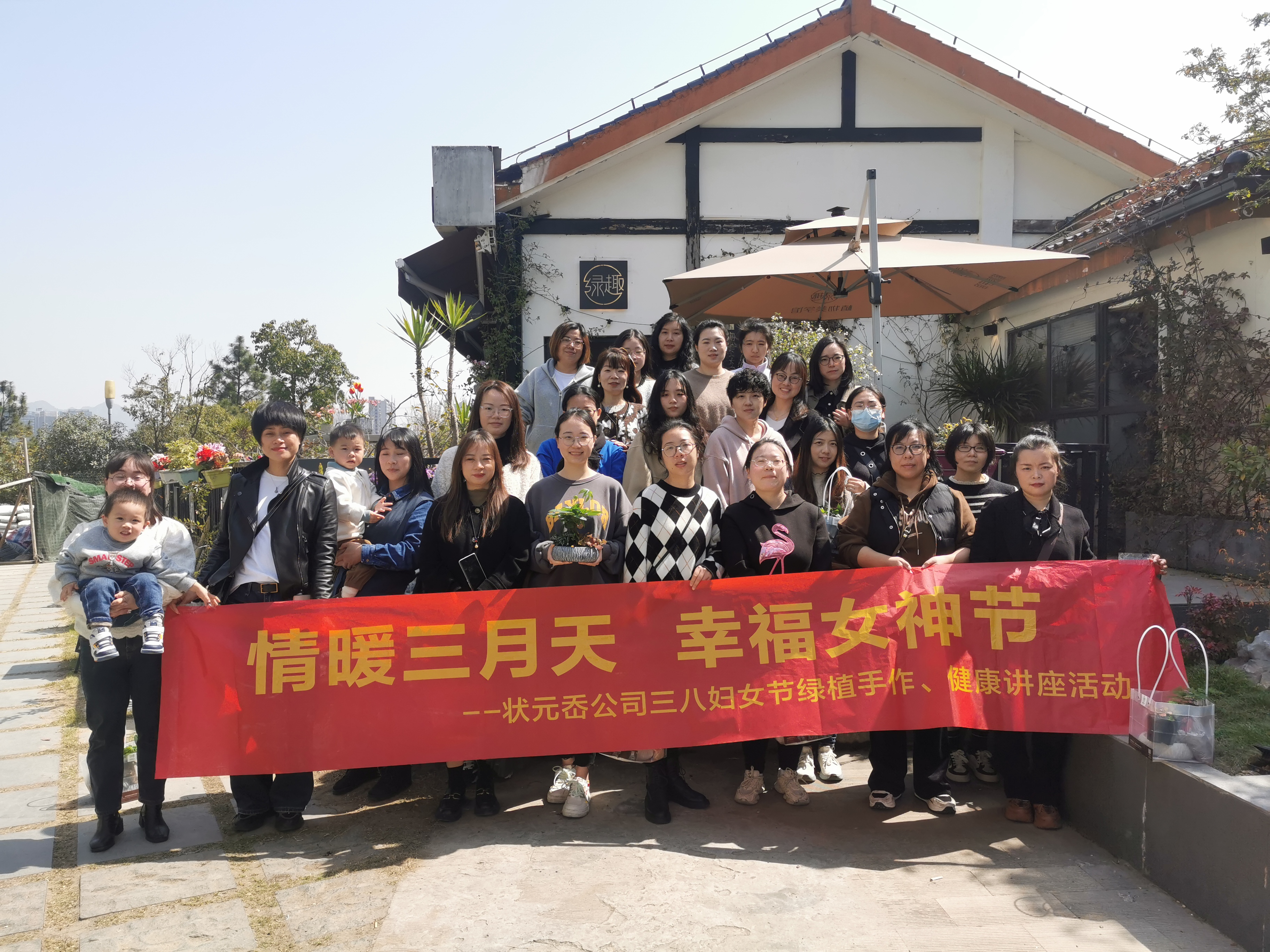 尊龙时凯·Z6(中国区)人生就是拼搏!