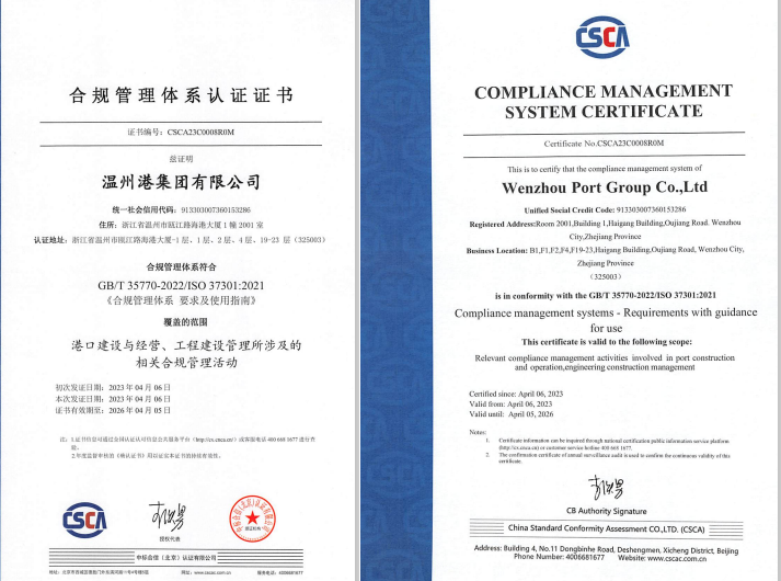 尊龙时凯·Z6(中国区)人生就是拼搏!