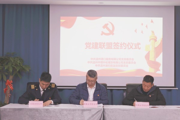 尊龙时凯·Z6(中国区)人生就是拼搏!