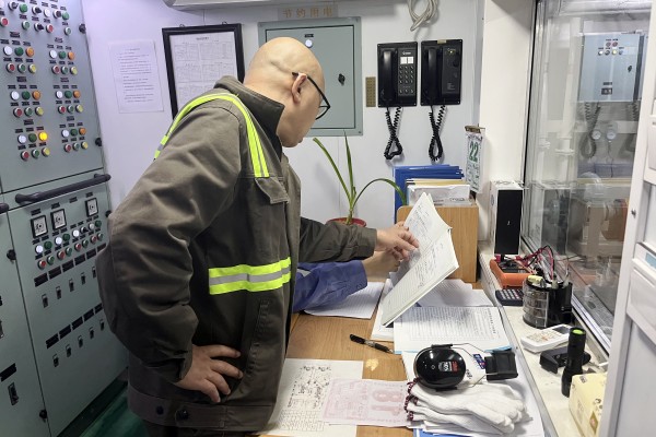 尊龙时凯·Z6(中国区)人生就是拼搏!