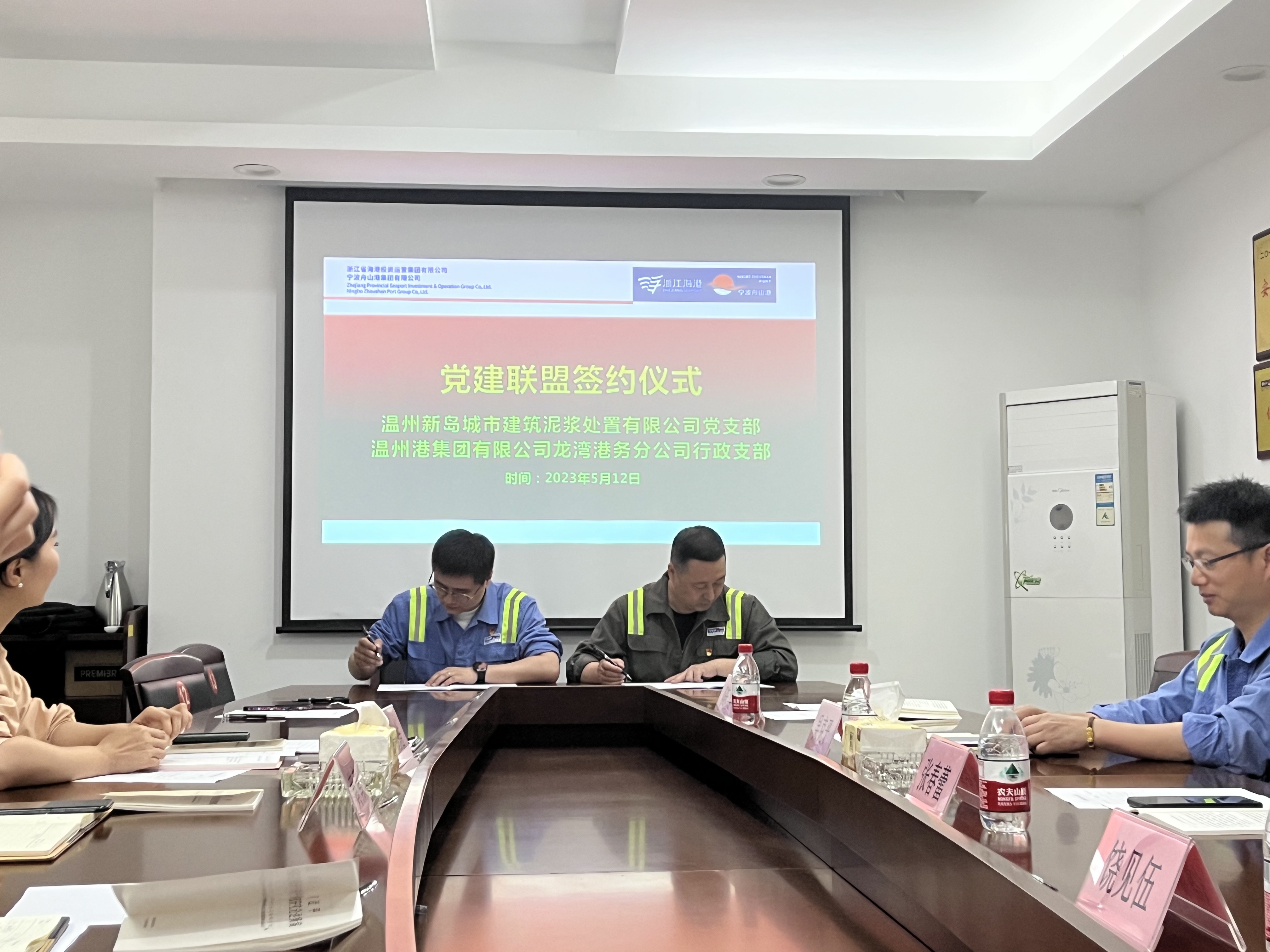 尊龙时凯·Z6(中国区)人生就是拼搏!