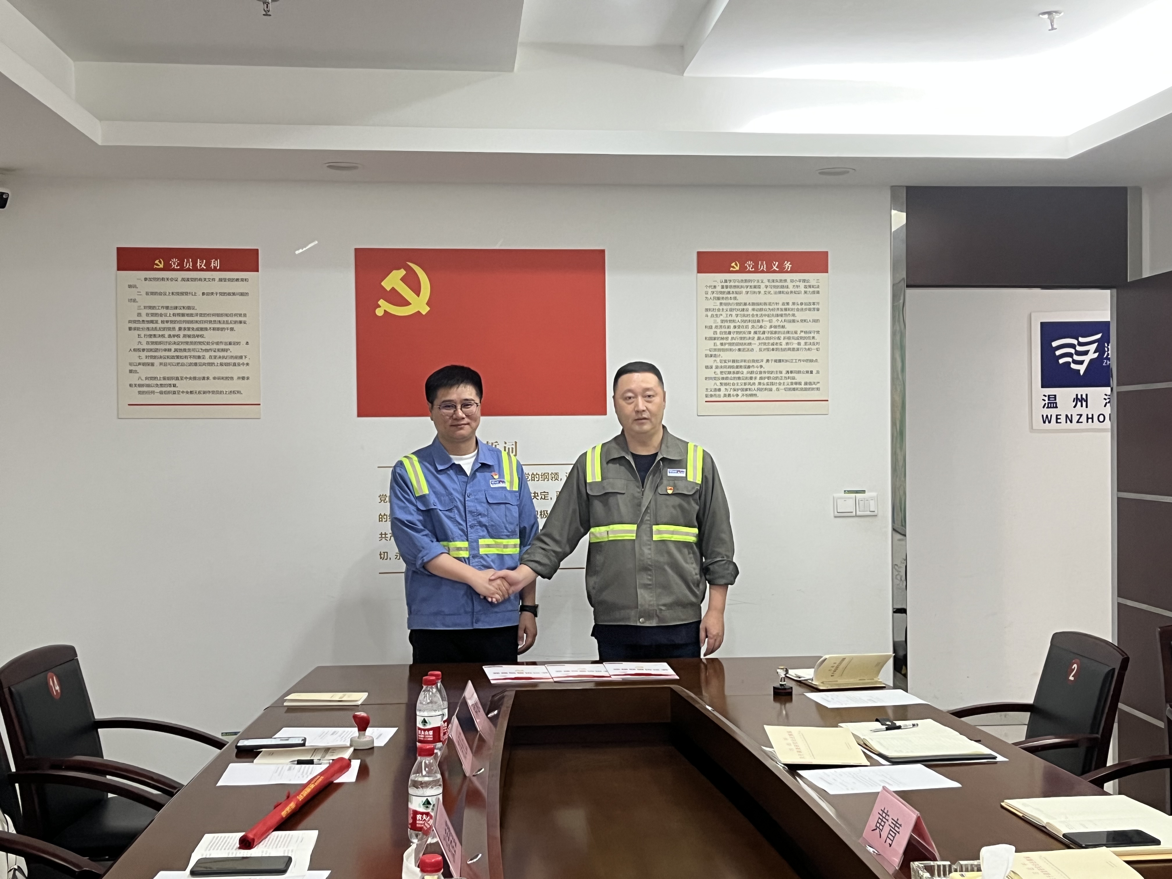 尊龙时凯·Z6(中国区)人生就是拼搏!