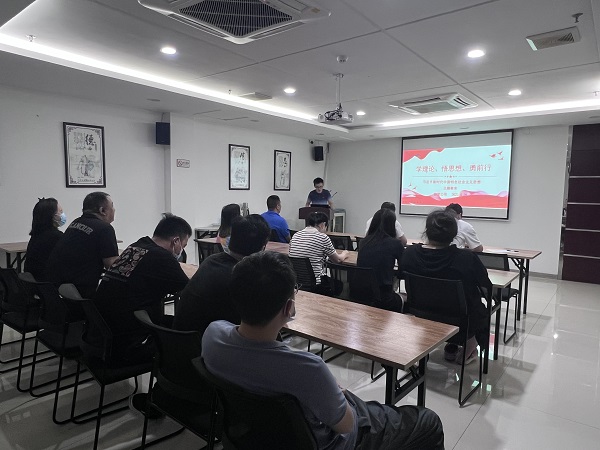 尊龙时凯·Z6(中国区)人生就是拼搏!