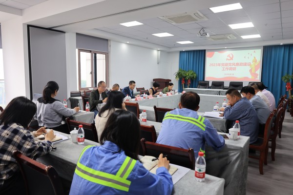 尊龙时凯·Z6(中国区)人生就是拼搏!