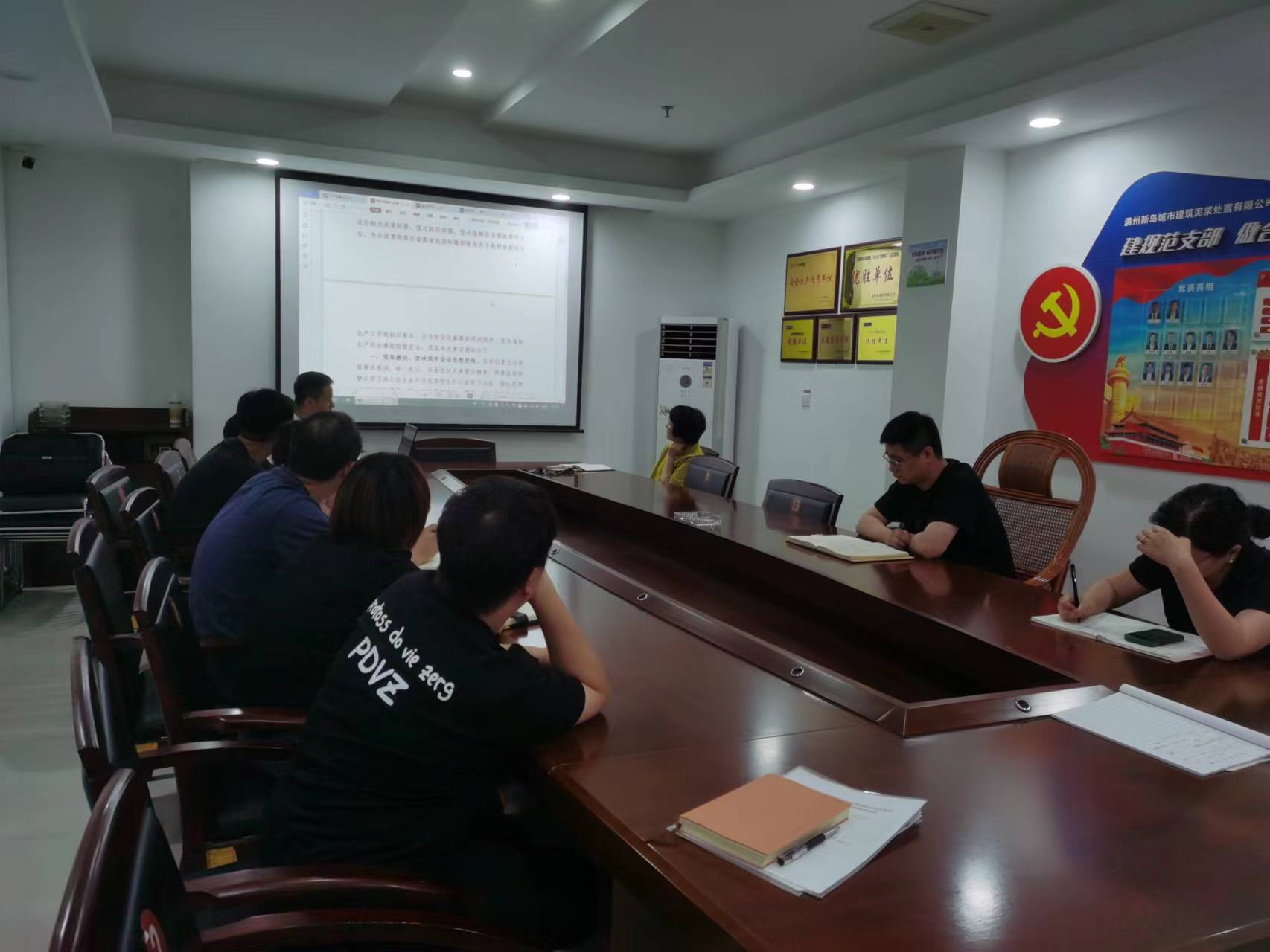 尊龙时凯·Z6(中国区)人生就是拼搏!