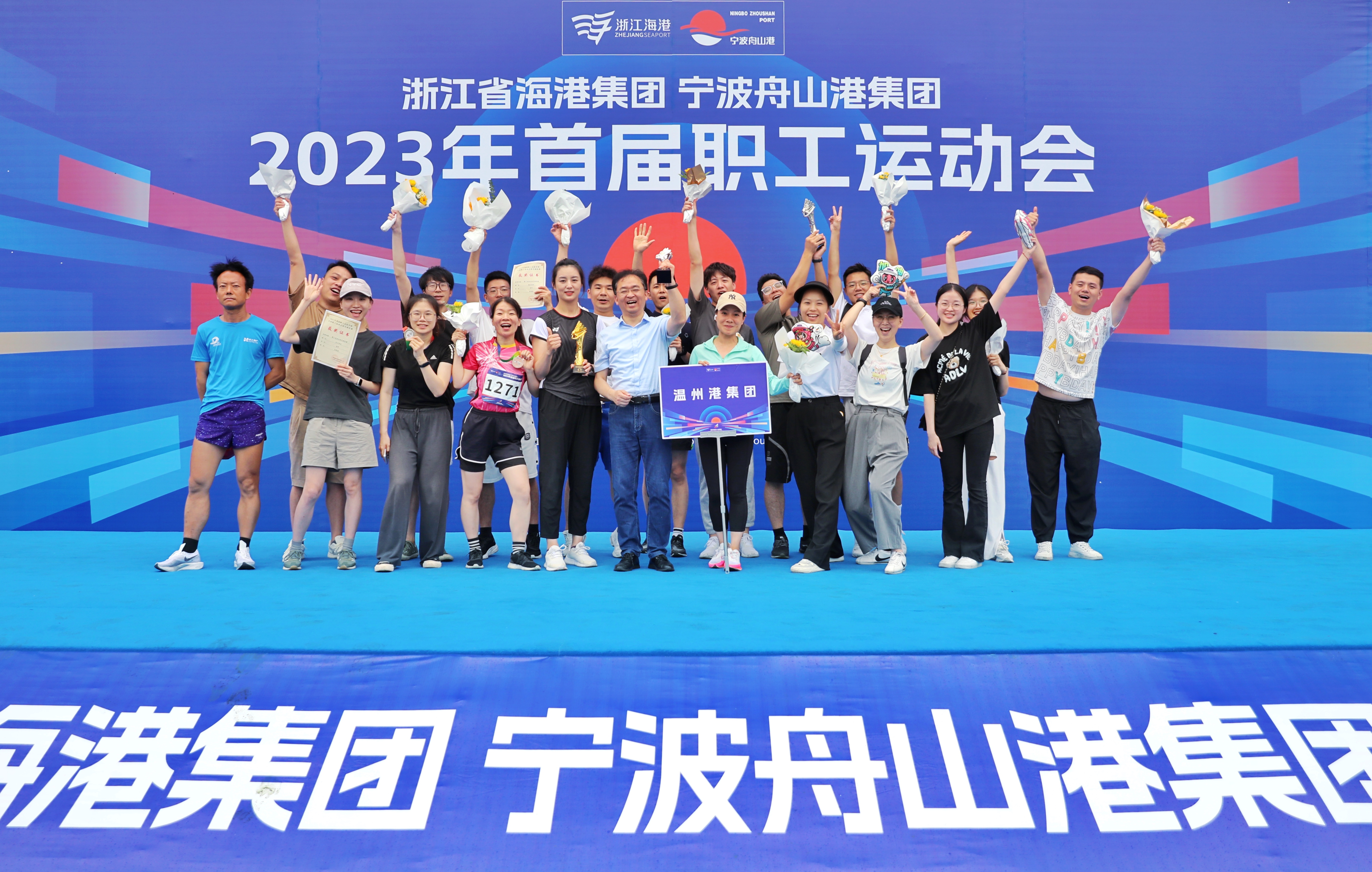 尊龙时凯·Z6(中国区)人生就是拼搏!