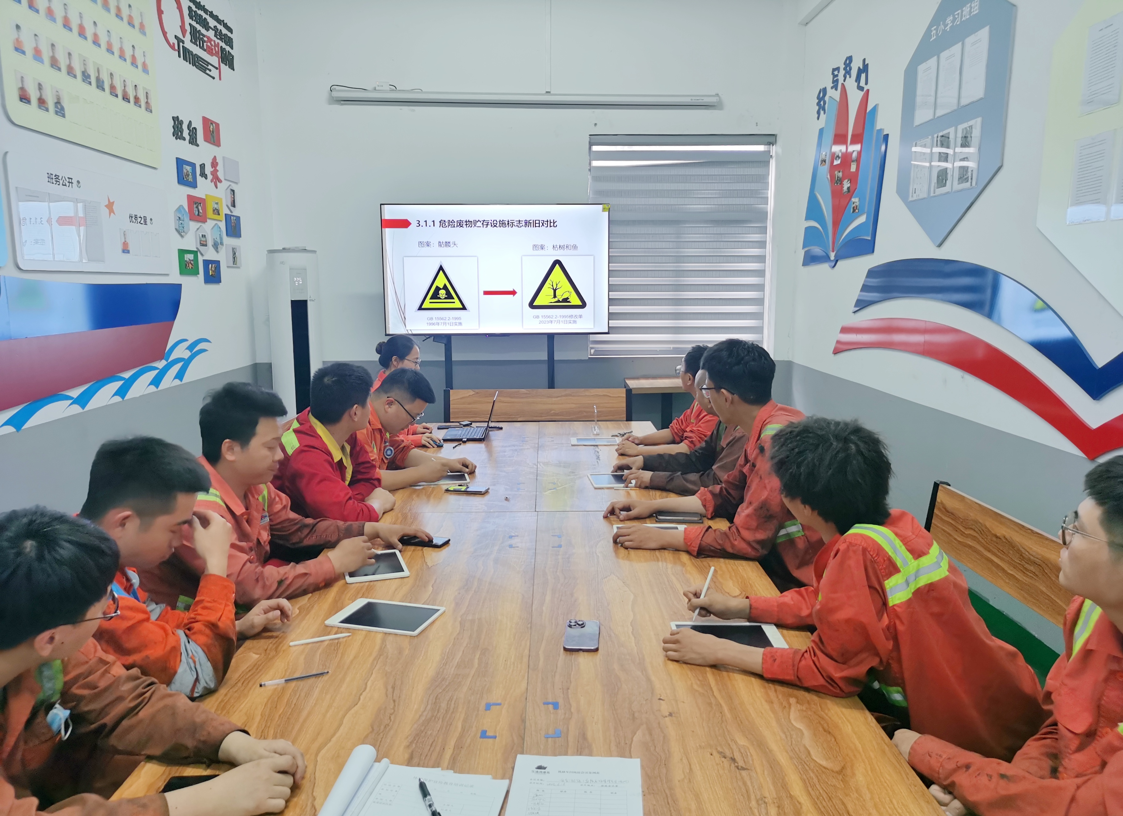 尊龙时凯·Z6(中国区)人生就是拼搏!