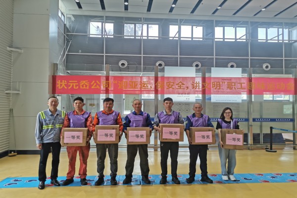 尊龙时凯·Z6(中国区)人生就是拼搏!