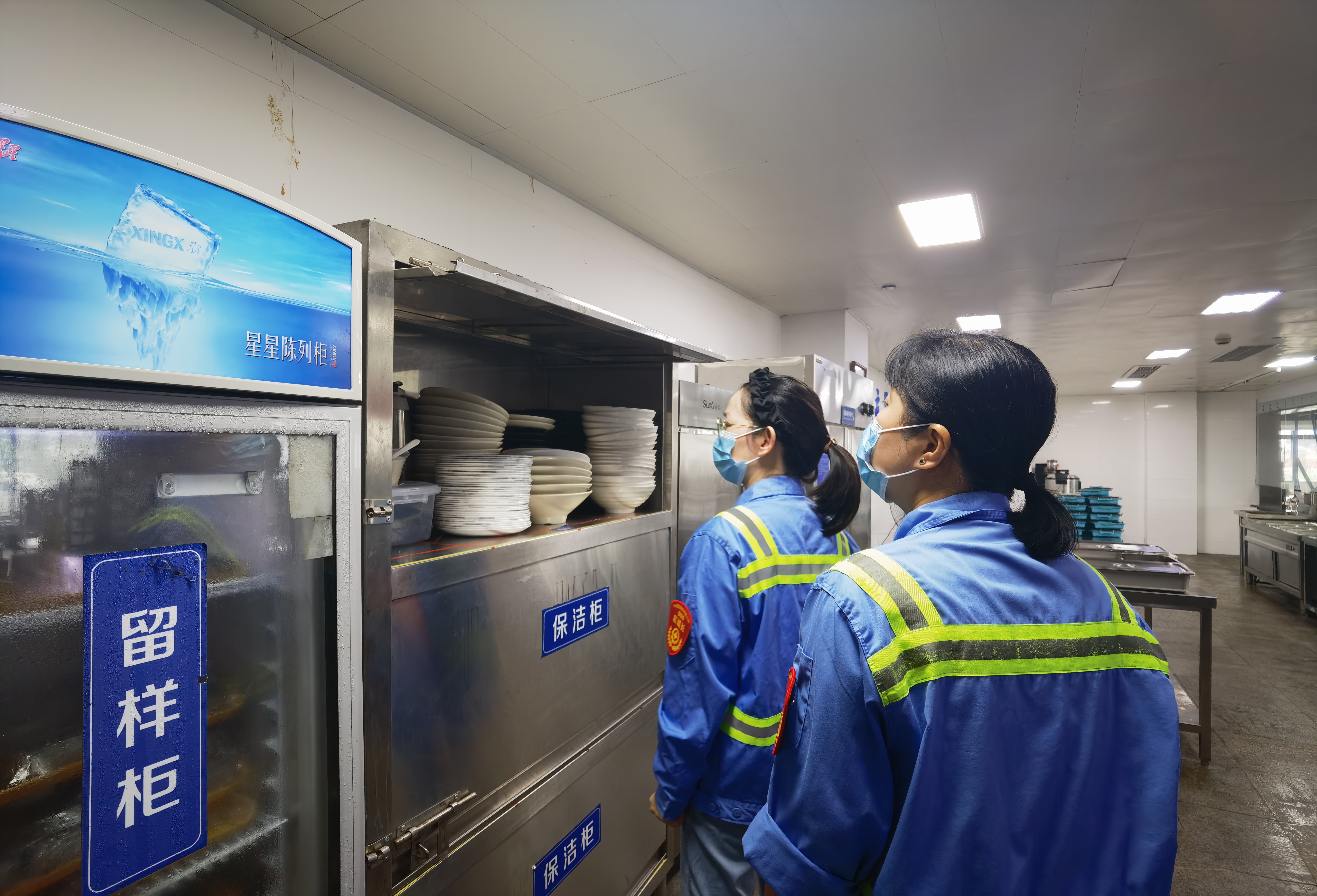 尊龙时凯·Z6(中国区)人生就是拼搏!