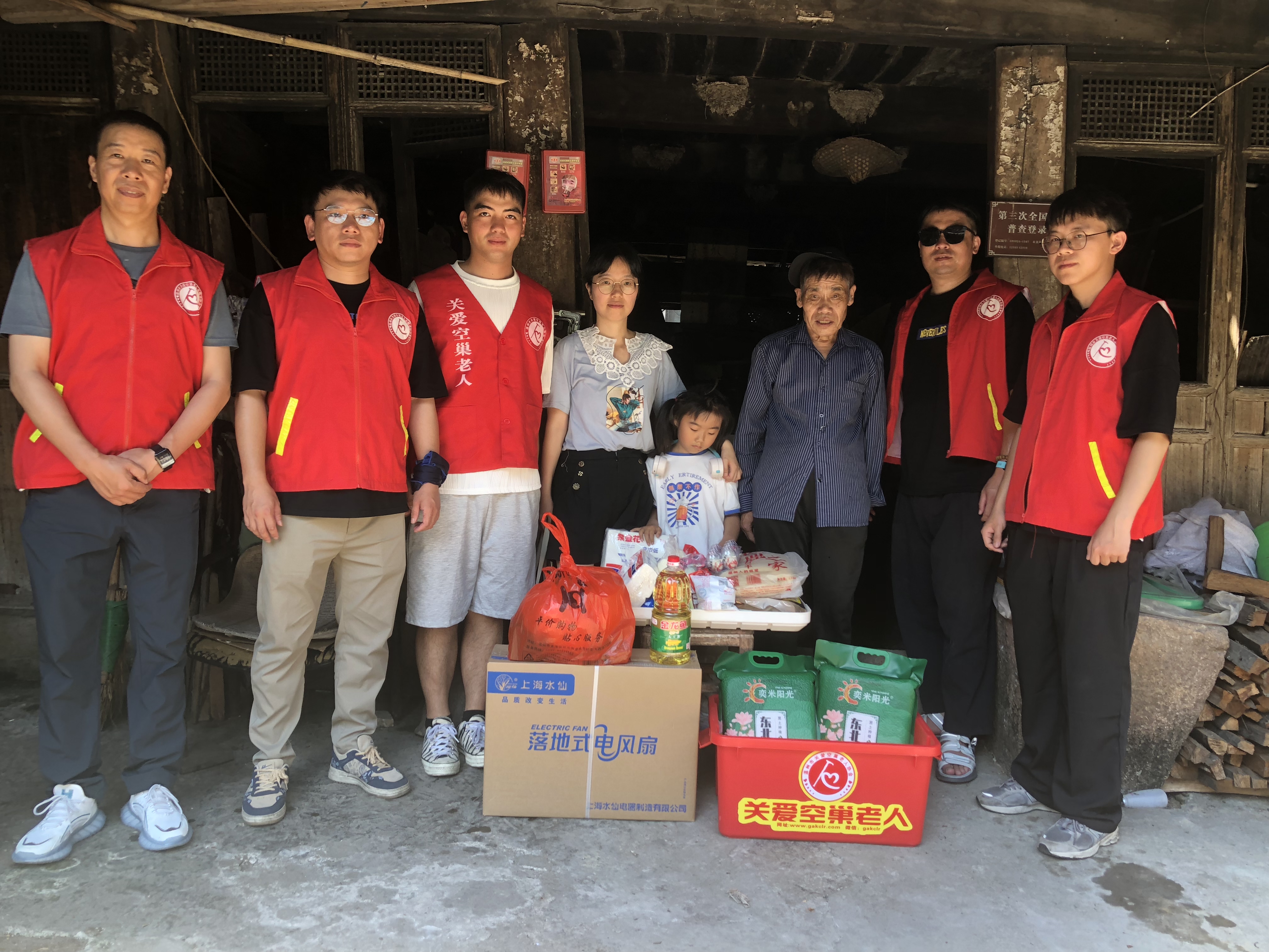 尊龙时凯·Z6(中国区)人生就是拼搏!