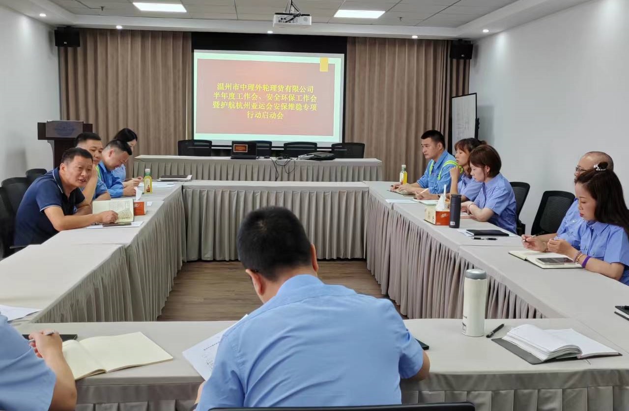 尊龙时凯·Z6(中国区)人生就是拼搏!