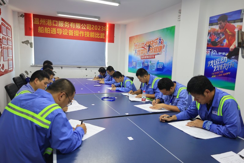 尊龙时凯·Z6(中国区)人生就是拼搏!