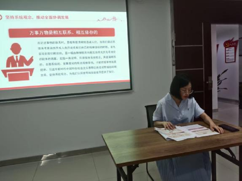 尊龙时凯·Z6(中国区)人生就是拼搏!