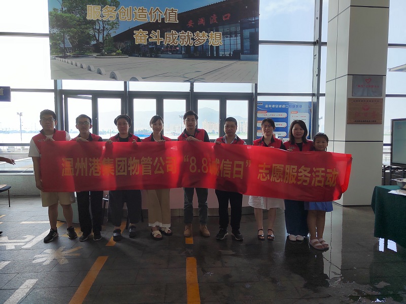 尊龙时凯·Z6(中国区)人生就是拼搏!