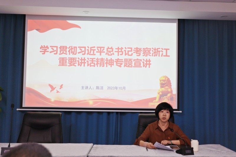 尊龙时凯·Z6(中国区)人生就是拼搏!