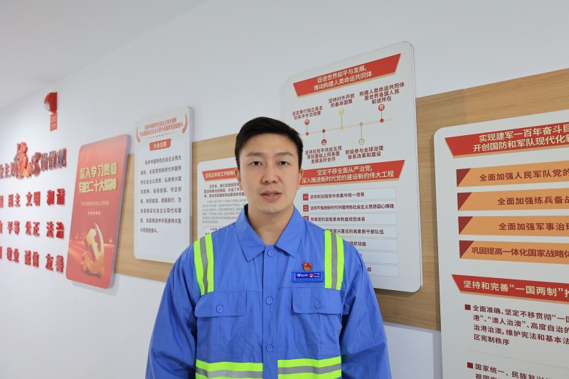 尊龙时凯·Z6(中国区)人生就是拼搏!