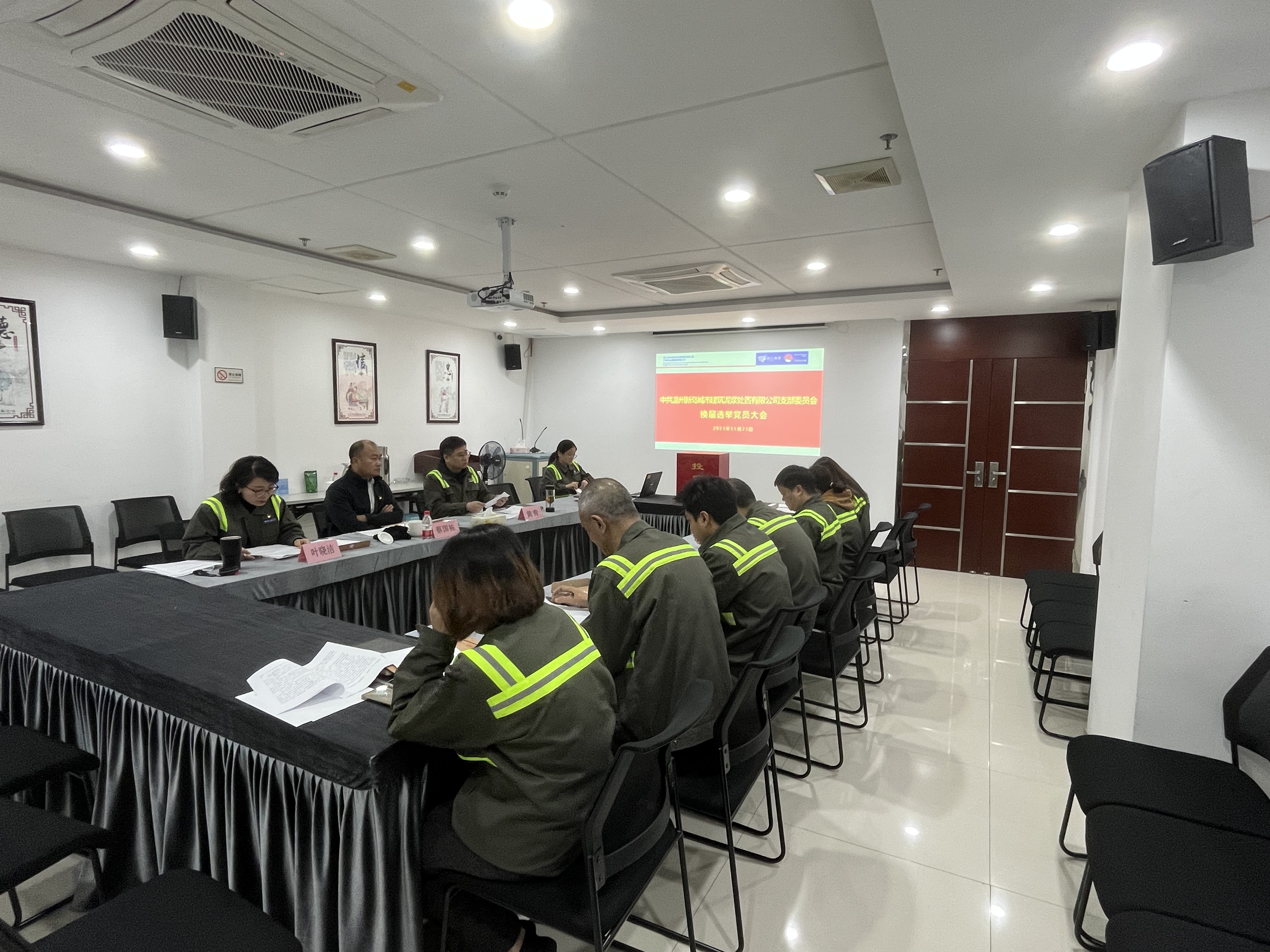 尊龙时凯·Z6(中国区)人生就是拼搏!