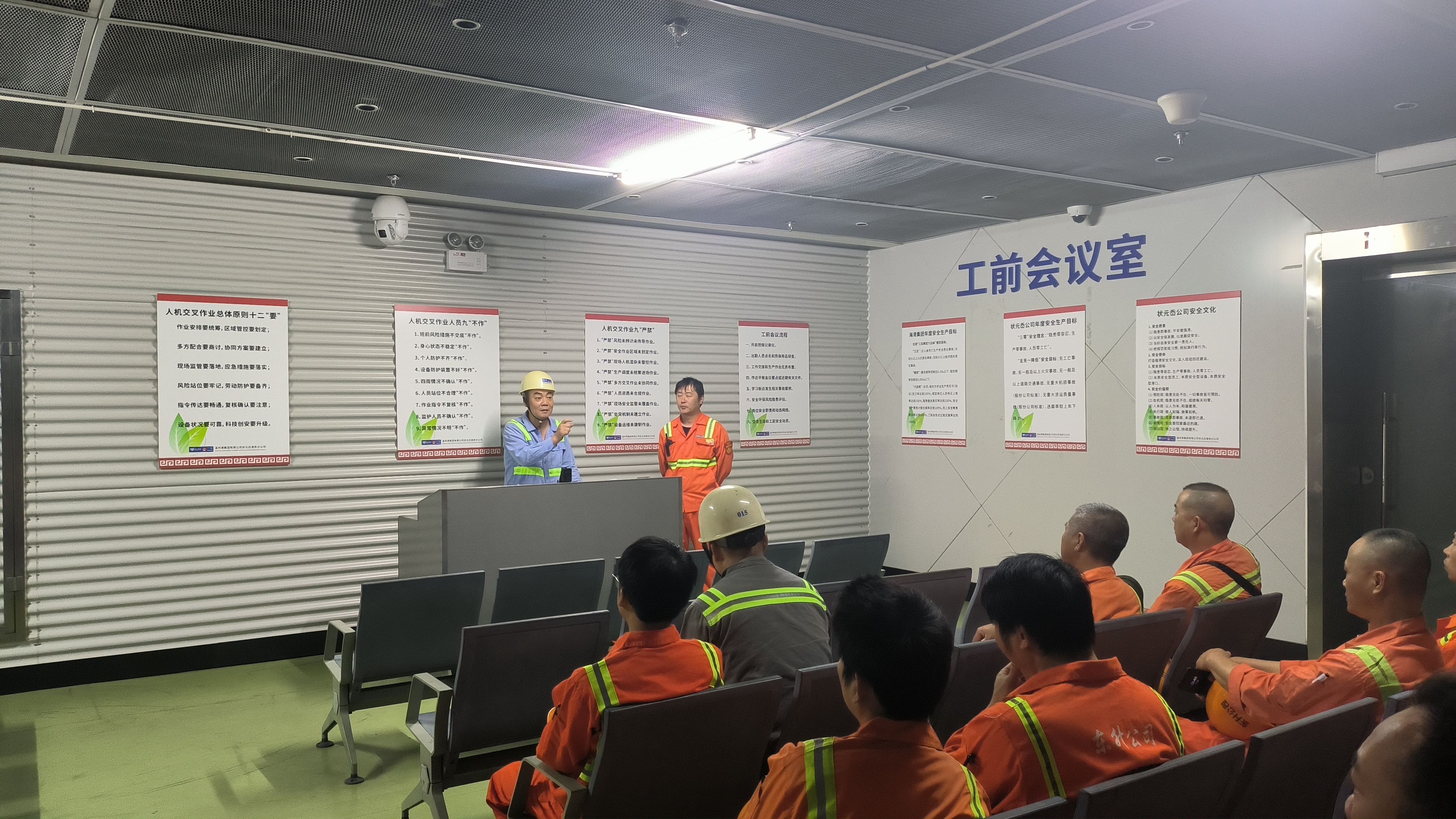 尊龙时凯·Z6(中国区)人生就是拼搏!