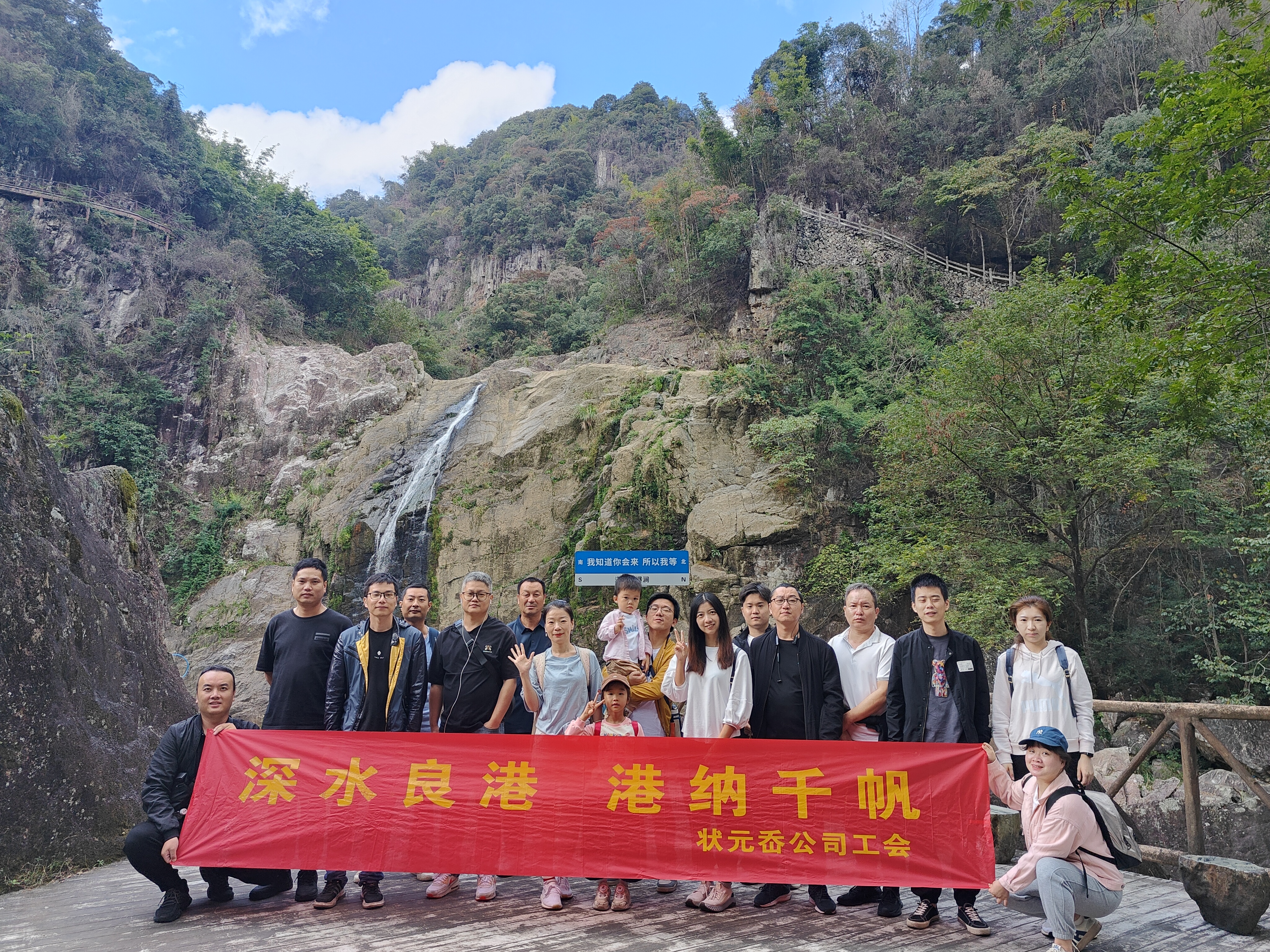 尊龙时凯·Z6(中国区)人生就是拼搏!