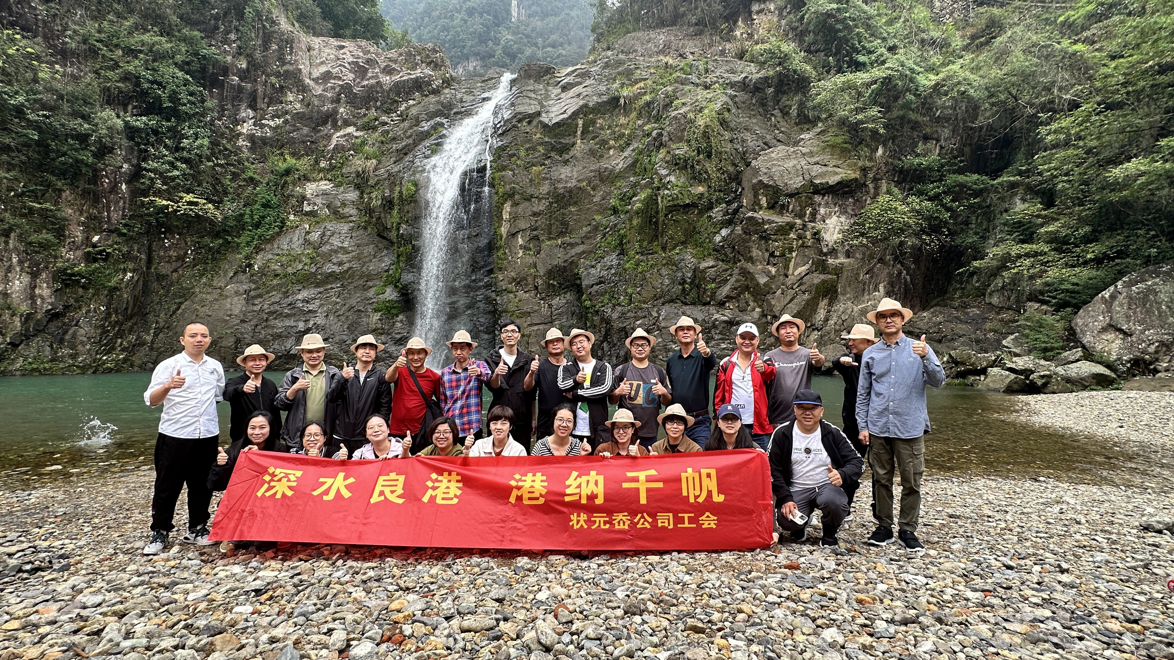 尊龙时凯·Z6(中国区)人生就是拼搏!