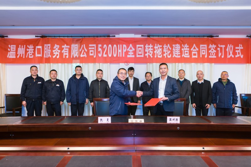 尊龙时凯·Z6(中国区)人生就是拼搏!