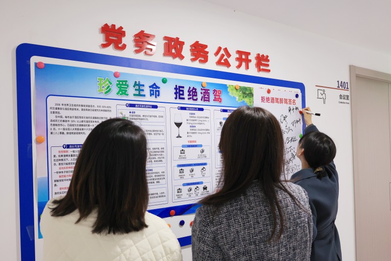 尊龙时凯·Z6(中国区)人生就是拼搏!