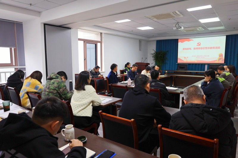 尊龙时凯·Z6(中国区)人生就是拼搏!