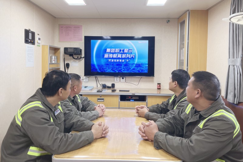 尊龙时凯·Z6(中国区)人生就是拼搏!