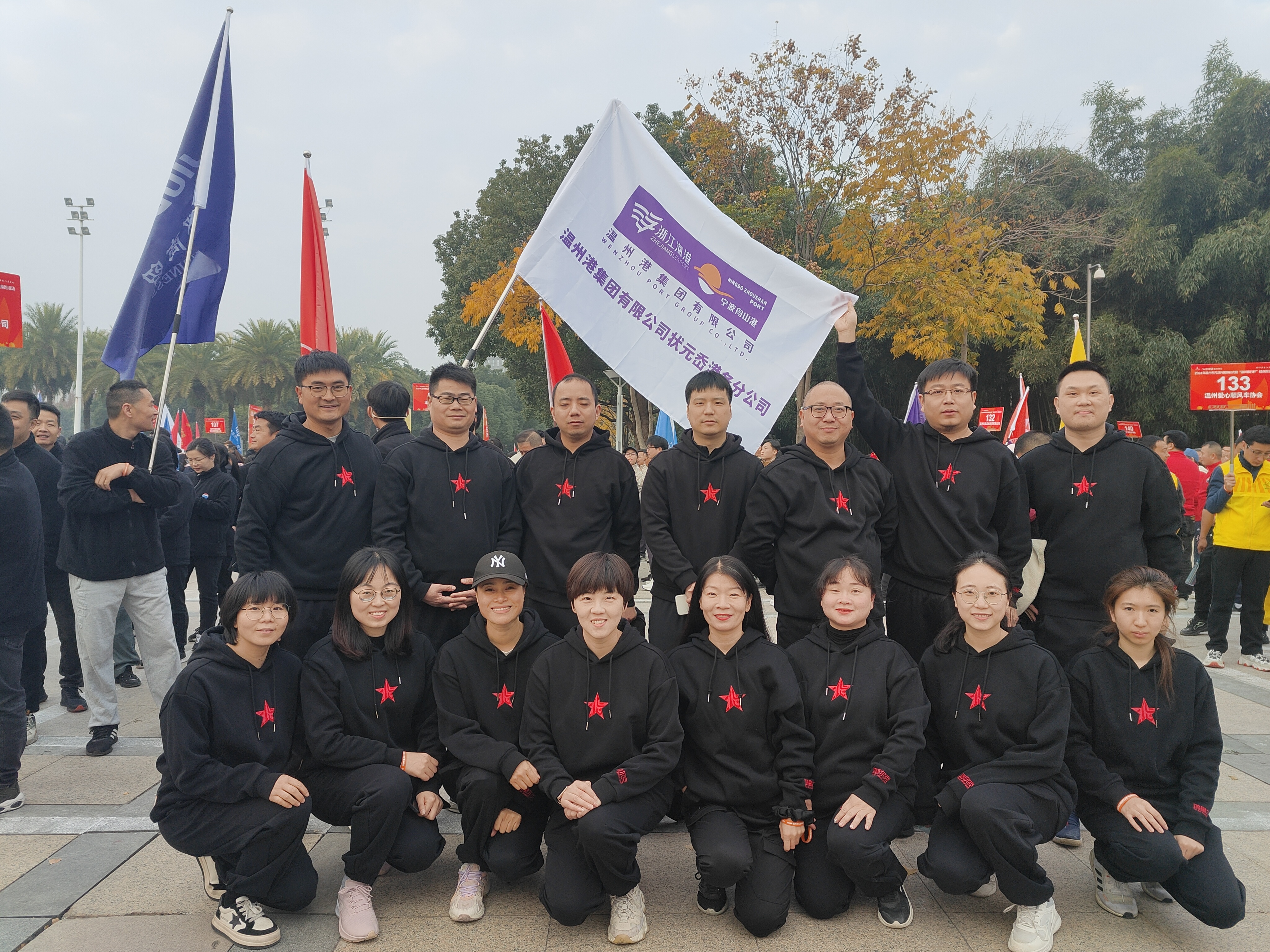尊龙时凯·Z6(中国区)人生就是拼搏!